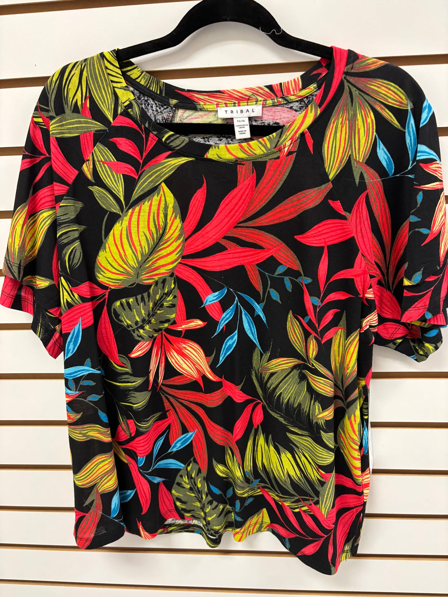 1557 Ruffle Sleeve Top HTI